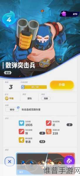 伊甸之战洛恐种族称霸秘籍，全面攻略指南