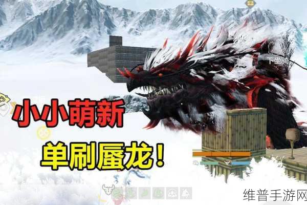 妄想山海宠物蜕变公式大全,打造你的专属神兽