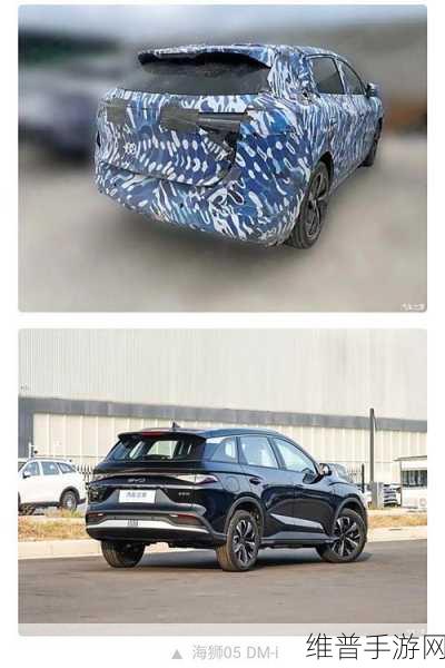 比亚迪海狮06 EV谍照曝光，内饰科技感引领手游跨界新风尚