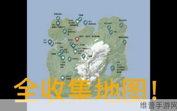 森林之子存档全攻略,轻松找到存档位置,高效管理游戏进度