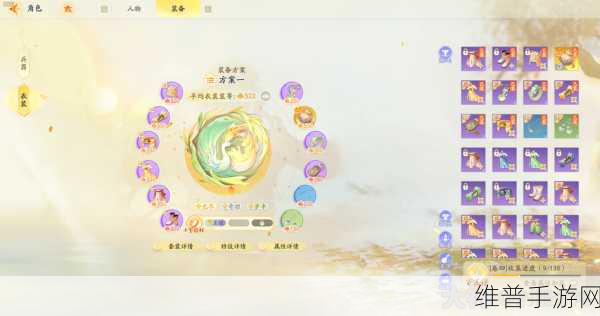 射雕手游金色侠客强度全解析与排行洞察