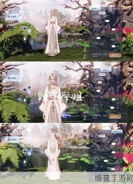 魔域口袋版七夕惊喜，坐骑染色与限定缰绳全攻略