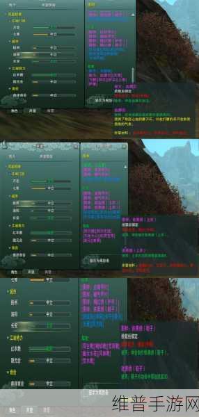 剑网 3贺氏商会声望快速提升秘籍
