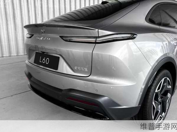 蔚来乐道L60NT新版本震撼来袭，20大新功能全揭秘
