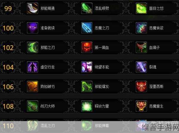 超神学院手游瑞萌萌玩法全解析，技能详解与攻略指南