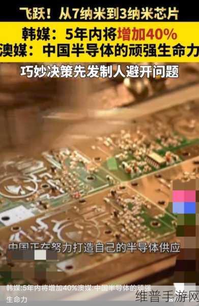 全球芯片大厂加码中国制造下的手游产业新机遇
