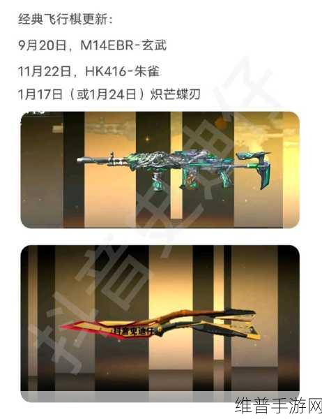 CF手游荒岛特训投掷武器深度攻略,手雷投掷技巧大揭秘