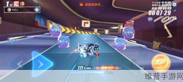 QQ飞车手游怎么过弯最快?快速过弯技巧全面汇总