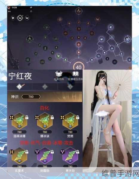 永劫无间手游新模式勇闯险境玩法全攻略