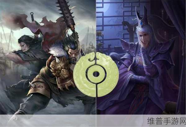 三国杀传奇深度攻略,武将连携与合璧连珠战术详解