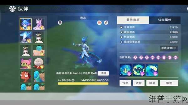 创造与魔法龙牙获得方法全攻略