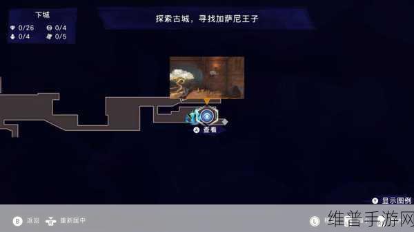 波斯王子，失落的王冠全奖杯解锁条件深度攻略