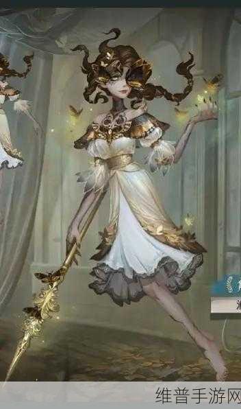 第五人格昆虫学者荒原之花实机全解析,探索与美的融合
