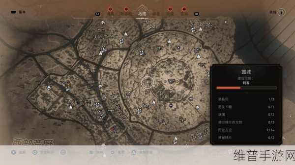 刺客信条幻景圆顶之乐任务深度解析与完成攻略