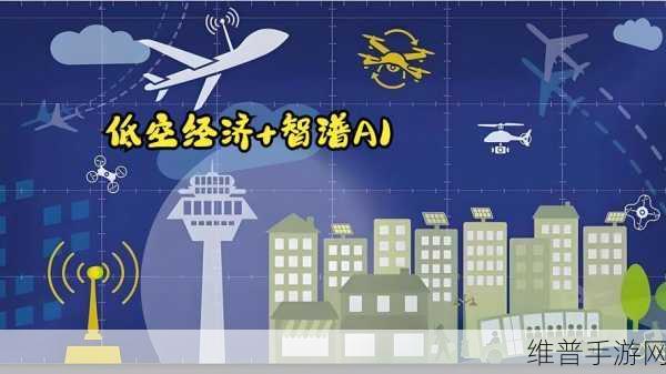 高通与智谱携手,手游界迎来多模态生成式AI终端侧部署新纪元