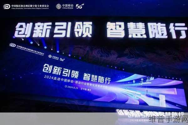 移动AI云电脑震撼登场,重塑手游智能终端新篇章