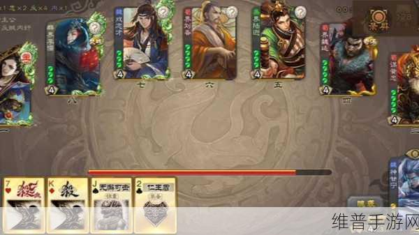 三国杀传奇3深度攻略，曹丕角色玩法全解析