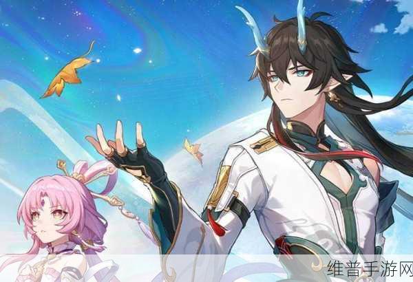 崩坏星穹铁道让子弹飞成就深度攻略,精准射击,解锁星穹奖励