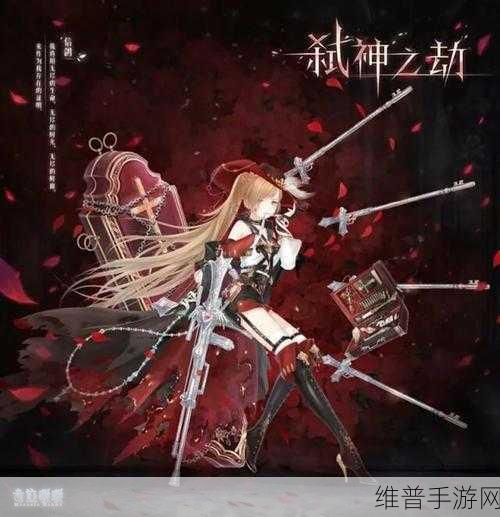 奇迹暖暖诡夜恶魔套装获取全攻略