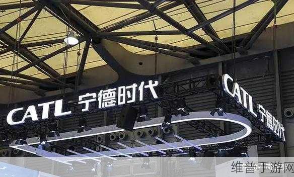 手游产业背后的能源大战,中创新航索赔超10亿,状告宁德时代、特斯拉专利侵权!