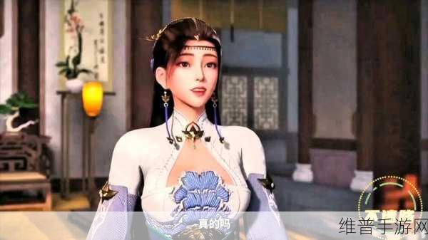 新仙剑奇侠传手游攻略,沈青莲怎么样及技能仙缘详解