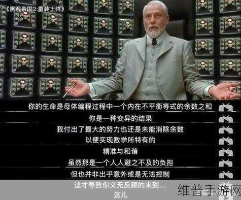 帝国战纪深度解析,据点分布全揭秘与攻略秘籍