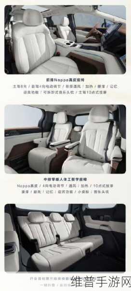 比亚迪夏MPV内饰揭秘，AR隔空开门手游联动新体验深度解析