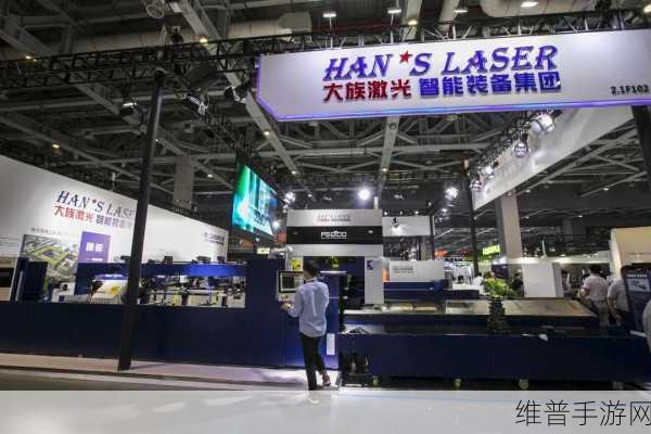 大族激光智能装备峰会助力手游攻略数据深度解析