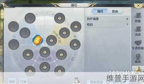 战意手游镰仓武士玩法全解析