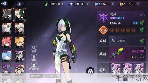时空猎人3前期必练开荒角色深度解析与攻略