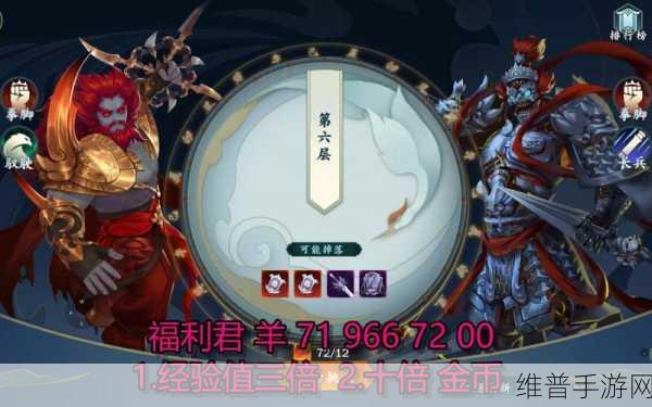 剑网3指尖江湖充值攻略,面对充值失败,如何轻松解决?