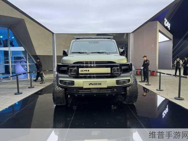 奇瑞iCAR V23 CYBERSPACE版亮相，手游玩家的全新驾驶伴侣
