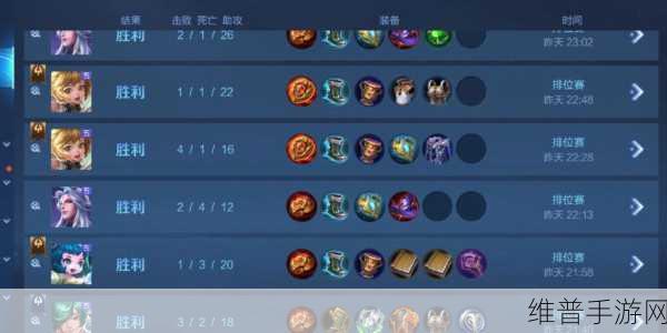 王者荣耀养猪流克制策略全解析