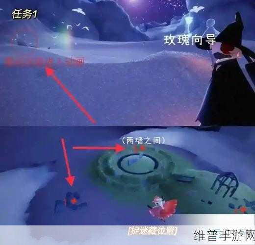 光遇小王子任务六详细攻略，探索星光沙漠的奥秘