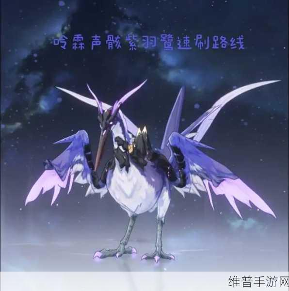 鸣潮莲实高效刷取指南