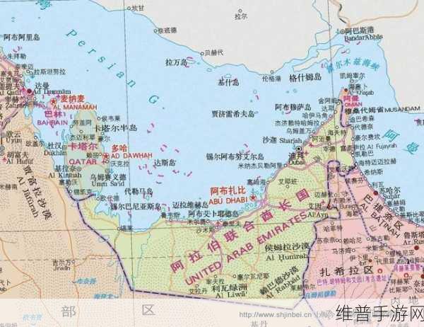 阿联酋哈伊马角酋长参访文远知行，手游领域或将迎来新合作机遇