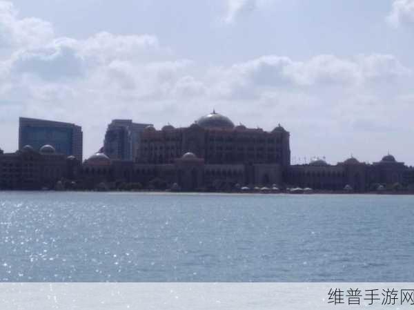 阿联酋哈伊马角酋长参访文远知行,手游领域或将迎来新合作机遇
