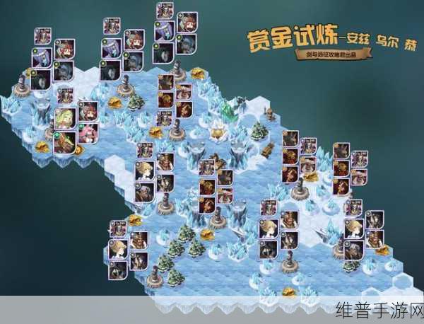 剑与远征，流放之地位置详解与锻造考题攻略