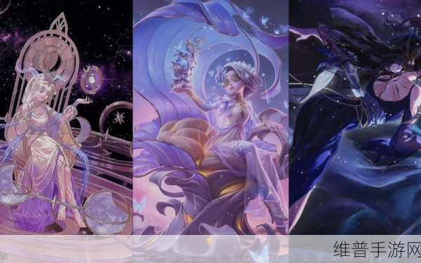 第五人格玩家必看，精选紫色皮肤购买指南