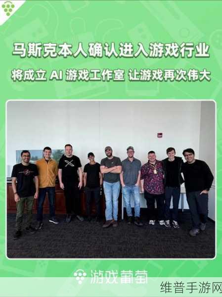 亚马逊高管投身大模型创业,手游界迎来AI盈利新纪元