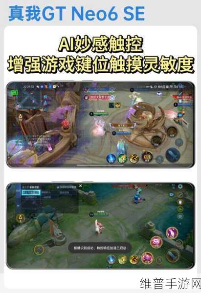 王者荣耀代码深度解析，掌握游戏新体验的秘密钥匙