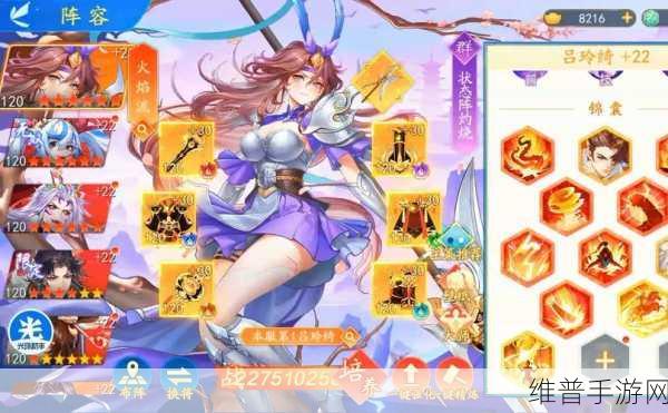 烈火如歌，称霸 PVE 战场的绝密攻略