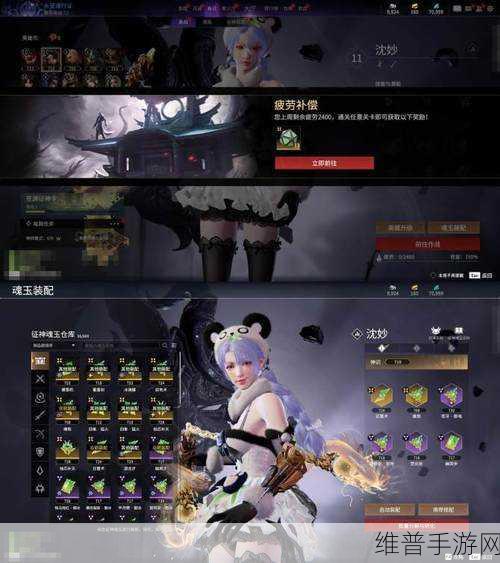 烈火如歌，称霸 PVE 战场的绝密攻略