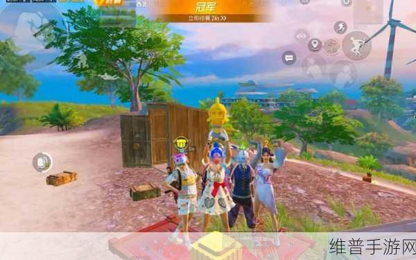 和平精英小畅直播观看全攻略