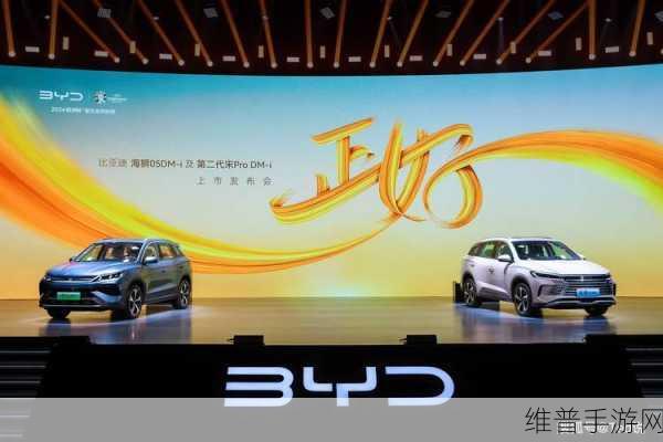 比亚迪豪掷333亿研发技术革新,手游公司能否从中汲取灵感冲破销量壁垒?