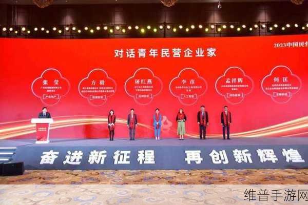 吉利台州宣言发布，李书福布局新棋局，手游公司如何借势而上？