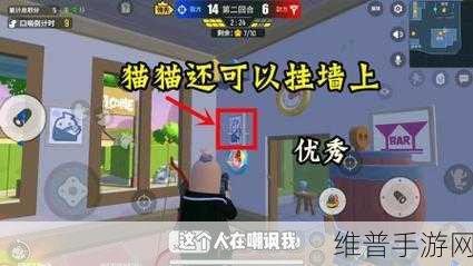 香肠派对遁地躲猫猫秘籍，最新遁地BUG卡法全面教学