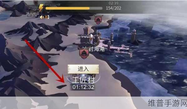 冰原守卫者集结试炼全面攻略,解锁位置与通关技巧