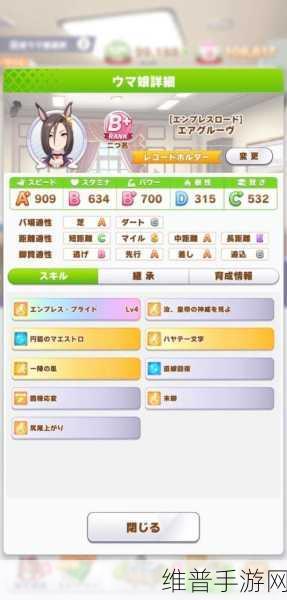 闪耀优俊少女深度解析,成田白仁值得抽吗?