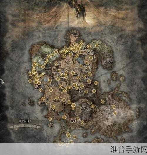 艾尔登法环 DLC 黄金树幽影魔法岩块刀刃获取秘籍